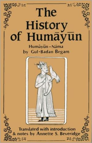 The History of Humayun