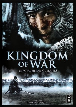 Kingdom of War - Le Royaume des Guerriers