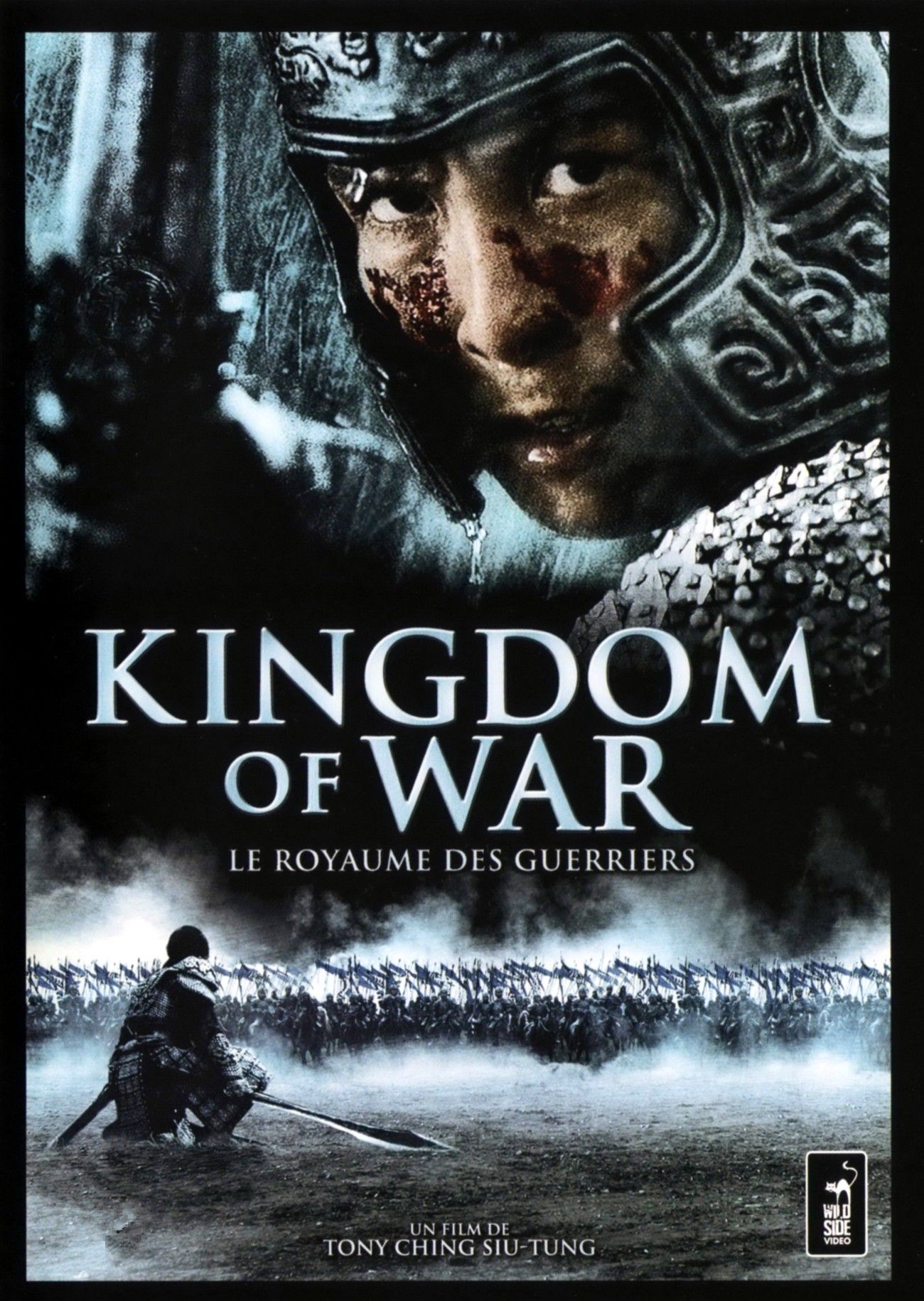 Kingdom of War - Le Royaume des Guerriers - Film (2008) - SensCritique