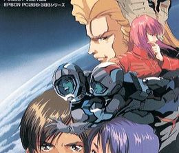 image-https://media.senscritique.com/media/000019864492/0/Mobile_Suit_Gundam_Advanced_Operation.jpg