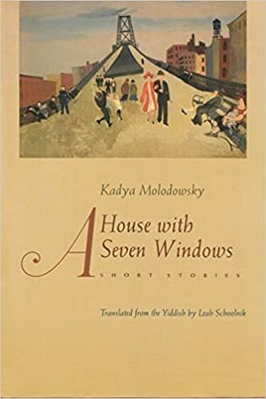 A House With Seven Windows