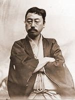 Kakuzô Okakura