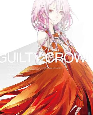 GUILTY CROWN SOUNDTRACK ANOTHER SIDE 01 (OST)