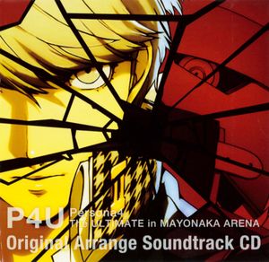 P4U The ULTIMATE in MAYONAKA ARENA Original Arrange Soundtrack CD