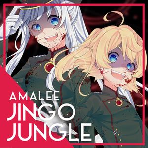 Jingo Jungle (From "Saga of Tanya the Evil") (Single)