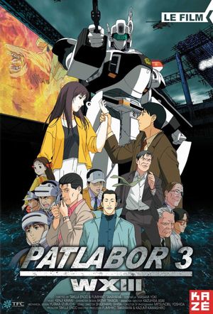 Patlabor 3 - WXIII