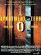 Apartment Zero