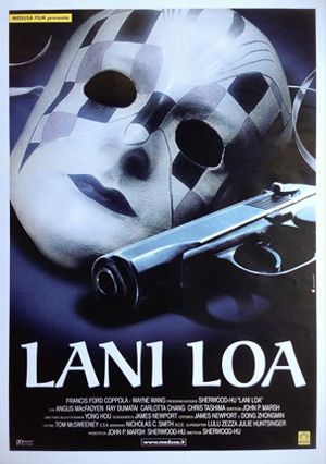 Lani-Loa