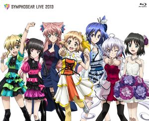 Symphogear Live 2013 (Live)