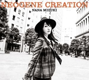 Neogene Creation