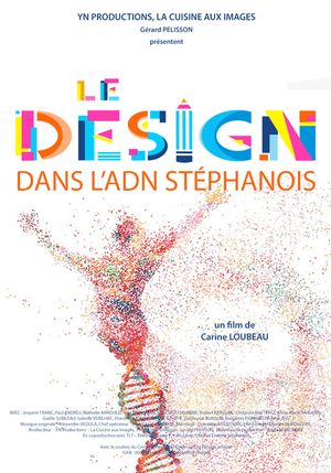 Le Design dans l'ADN Stéphanois