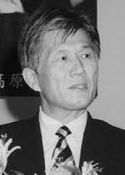 Shin'ichirô Mikami