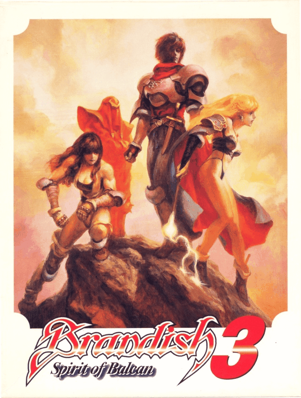 Brandish 3: Spirit of Balcan