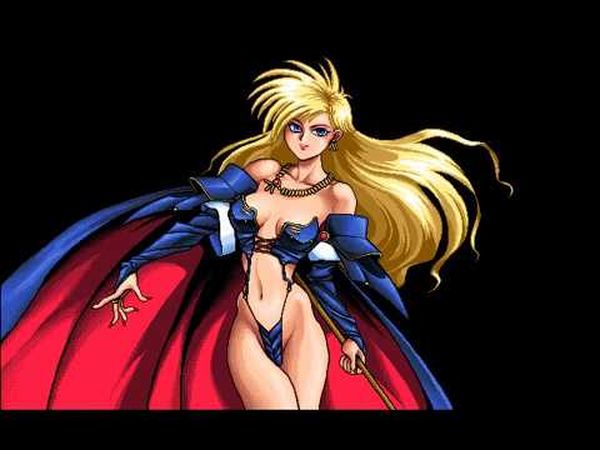 Brandish 3: Spirit of Balcan