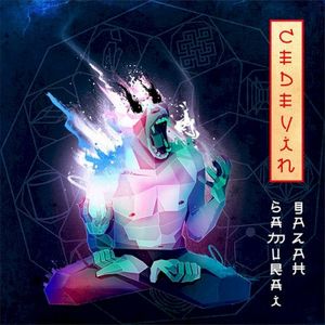 CEDEVIN (EP)