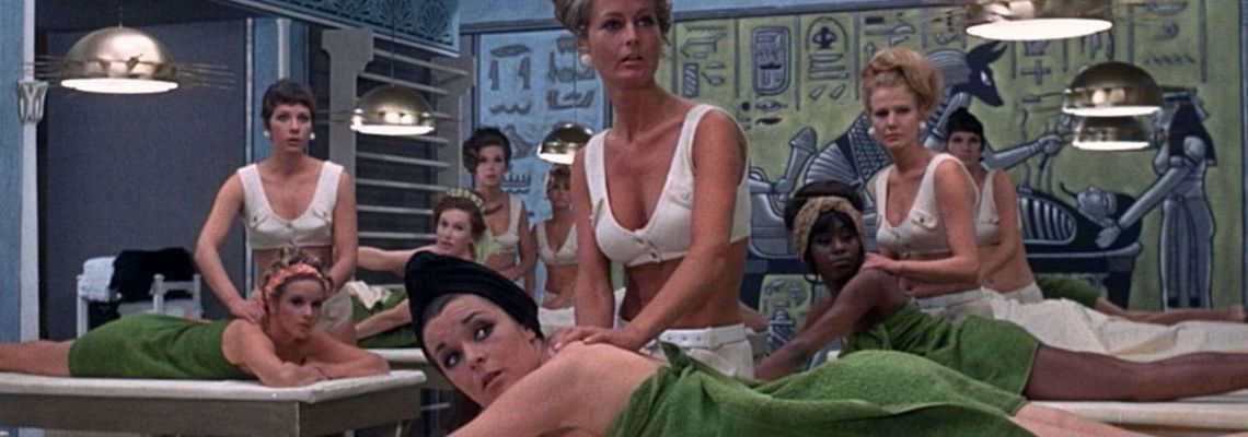 Cover Pussycat, Pussycat, I Love You