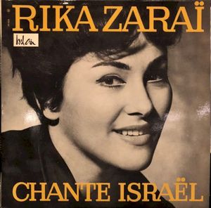 Rika Zaraï chante Israël