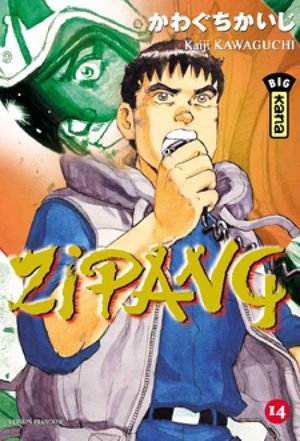 Zipang, tome 14