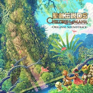 Children of Mana (Original Soundtrack) (OST)