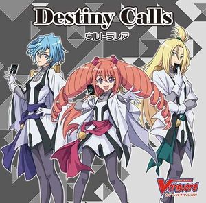 Destiny Calls (Single)