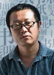 Liu Cixin