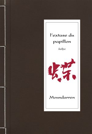 L'Extase du papillon