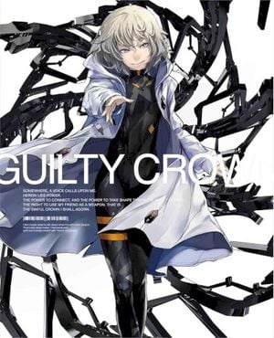 GUILTY CROWN SOUNDTRACK ANOTHER SIDE 03 (OST)