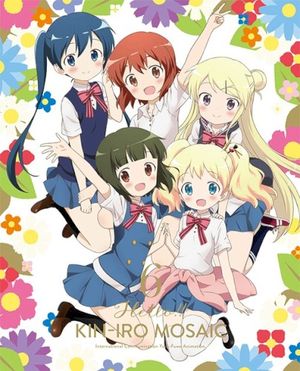 ハロー!! きんいろモザイク Vol.6 キャラクターソングCD「せいしゅんいろミモザ」 (Single)