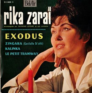Exodus (EP)