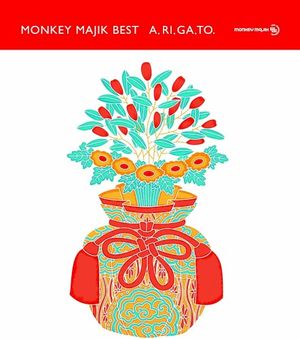 MONKEY MAJIK BEST - A.RI.GA.TO -