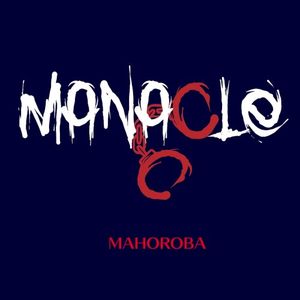 MAHOROBA (Single)