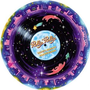 Rollin’ Rollin’ (Single)