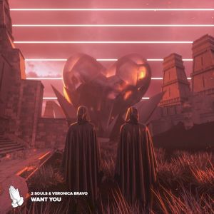 Want You (Single)