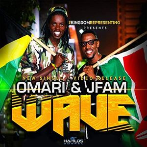 Wave (Single)