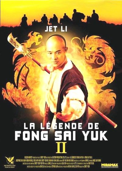 Unleashing the Fury – A Deep Dive into “Legend of Fong Sai Yuk 2”