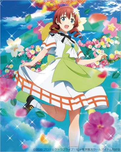 ラブライブ 虹ヶ咲学園スクールアイドル同好会 オリジナルソングcd Vol 03 Single Qu4rtz ラブライブ 虹ヶ咲学園スクールアイドル同好会 オリジナルソングcd Vol 03 Single Qu4rtz