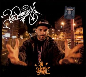 E Pe Cale Să Se-ntâmple