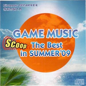 GAME MUSIC The Best in SUMMER '09