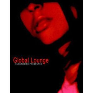 Global Lounge