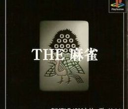 image-https://media.senscritique.com/media/000019896689/0/The_Mahjong.jpg