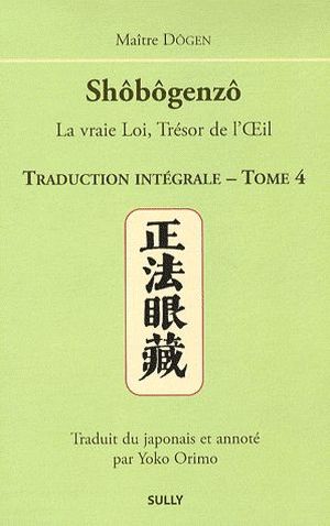 Shōbōgenzō, volume 4