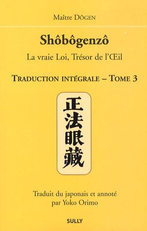 Shōbōgenzō, volume 3