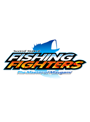 Fishing Fighters