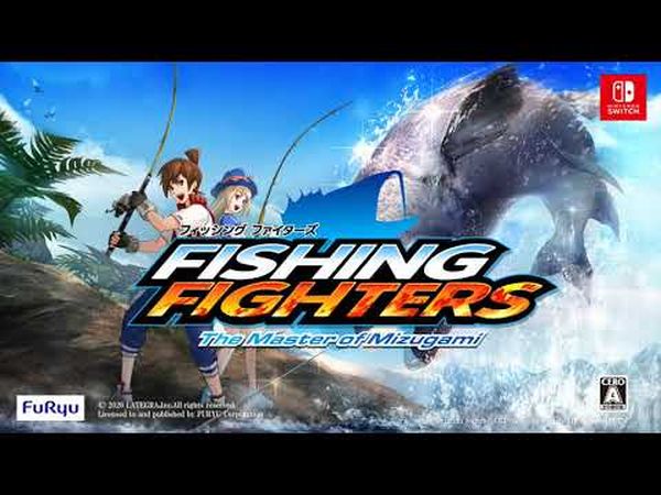 Fishing Fighters