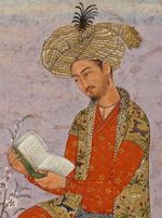 Zahir ud-Din Muhammad Babur