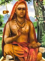 Shankara