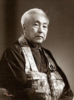 Nyogen Senzaki