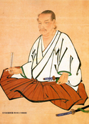 Miyamoto Musashi