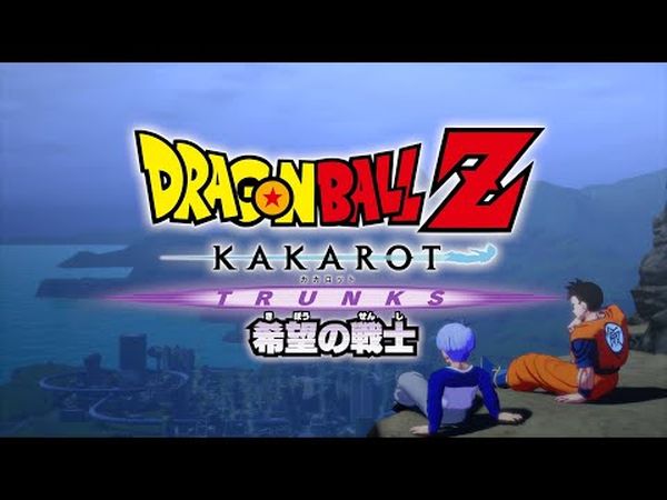 Dragon Ball Z: Kakarot - Trunks : Le Guerrier de l'Espoir