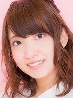 Rumi Ōkubo